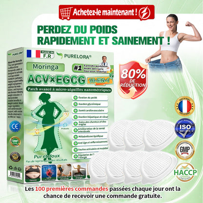 𝑷𝒖𝒓𝒆𝒍𝒐𝒓𝒂® 𝑨𝑪𝑽 × 𝑬𝑮𝑪𝑮 𝟏𝟎-𝒆𝒏-𝟏 𝐏𝐚𝙩𝙘𝙝 𝙈𝙞𝙘𝙧𝙤𝙣é𝙚𝒅𝒍𝒆 𝑨𝒗𝒂𝐧𝐜é 𝙉𝙖𝒏𝒐 (𝐔𝐧𝐞 𝐬𝐞𝐮𝐥𝐞 𝐟𝐨𝐢𝐬 𝐩𝐚𝐫 𝐣𝐨𝐮𝐫, 𝐜𝐡𝐚𝐧𝐠𝐞𝐦𝐞𝐧𝐭𝐬 𝐯𝐢𝐬𝐢𝐛𝐥𝐞𝐬 𝐞𝐧 𝟕 𝐣𝐨𝐮𝐫𝐬) ✅𝐏𝐨𝐮𝐫 𝐥’𝐨𝐛é𝐬𝐢𝐭é, 🅟🅔🅐🅤 🅡🅔🅛â🅒🅗é🅔,𝐝𝐢𝐚𝐛è𝐭𝐞, 𝐚𝐩𝐧é𝐞 𝐝𝐮 𝐬𝐨𝐦𝐦𝐞𝐢𝐥, 𝐩𝐫𝐨𝐛𝐥è𝐦𝐞𝐬 𝐚𝐫𝐭𝐢𝐜𝐮𝐥𝐚𝐢𝐫𝐞𝐬, 𝐞𝐭 𝐛𝐢𝐞𝐧 𝐩𝐥𝐮𝐬