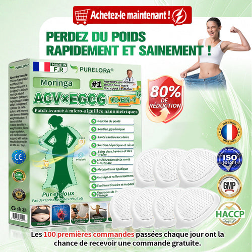 𝑷𝒖𝒓𝒆𝒍𝒐𝒓𝒂® 𝑨𝑪𝑽 × 𝑬𝑮𝑪𝑮 𝟏𝟎-𝒆𝒏-𝟏 𝐏𝐚𝙩𝙘𝙝 𝙈𝙞𝙘𝙧𝙤𝙣é𝙚𝒅𝒍𝒆 𝑨𝒗𝒂𝐧𝐜é 𝙉𝙖𝒏𝒐 (𝐔𝐧𝐞 𝐬𝐞𝐮𝐥𝐞 𝐟𝐨𝐢𝐬 𝐩𝐚𝐫 𝐣𝐨𝐮𝐫, 𝐜𝐡𝐚𝐧𝐠𝐞𝐦𝐞𝐧𝐭𝐬 𝐯𝐢𝐬𝐢𝐛𝐥𝐞𝐬 𝐞𝐧 𝟕 𝐣𝐨𝐮𝐫𝐬) ✅𝐏𝐨𝐮𝐫 𝐥’𝐨𝐛é𝐬𝐢𝐭é, 🅟🅔🅐🅤 🅡🅔🅛â🅒🅗é🅔,𝐝𝐢𝐚𝐛è𝐭𝐞, 𝐚𝐩𝐧é𝐞 𝐝𝐮 𝐬𝐨𝐦𝐦𝐞𝐢𝐥, 𝐩𝐫𝐨𝐛𝐥è𝐦𝐞𝐬 𝐚𝐫𝐭𝐢𝐜𝐮𝐥𝐚𝐢𝐫𝐞𝐬, 𝐞𝐭 𝐛𝐢𝐞𝐧 𝐩𝐥𝐮𝐬